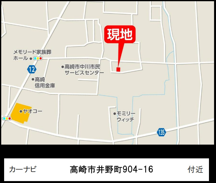 【中古】高崎市井野町２期　３LDKの地図