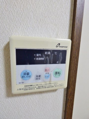 【設備】 | メゾンＲＡＭＯ | ※掲載画像は同タイプの別室内画像のためイメージとしてご参照ください。