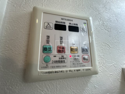 【設備】 | エステムコート心斎橋EASTIIIエクシード | エステムコート心斎橋EASTIIIエクシード　浴室換気乾燥暖房機