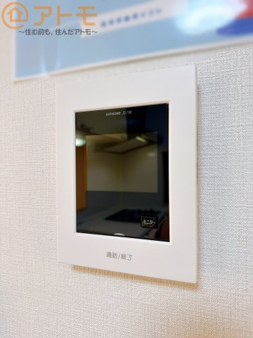 【防犯設備】 | 駿河区小鹿　中古戸建 | TVモニター付きインターホンは訪問者を確認することができて、防犯性に優れています♪