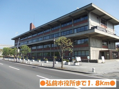 【周辺】 | アスパラ・Ｆ | 弘前市役所まで1800m