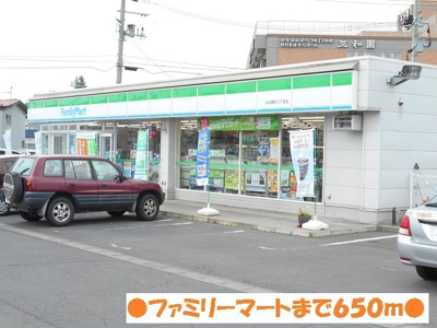 【周辺】 | アスパラ・Ｆ | ファミリーマートまで650m