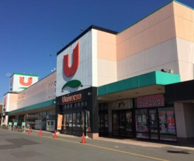 【周辺】 | レオパレス２００４ＷＡＳＥＤＡ