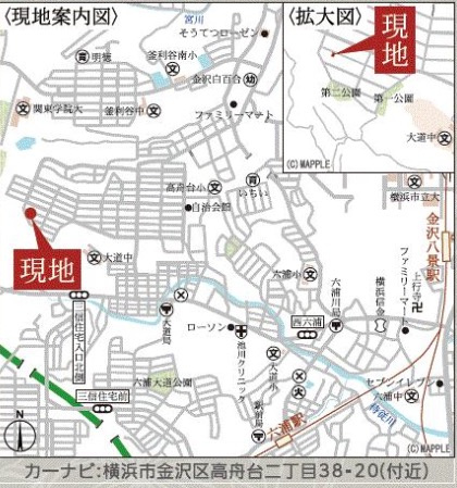 ★仲介手数料無料★横浜市金沢区高舟台２丁目　新築住宅|仲介手数料無料！お問合せ下さい/080-7058-7312 