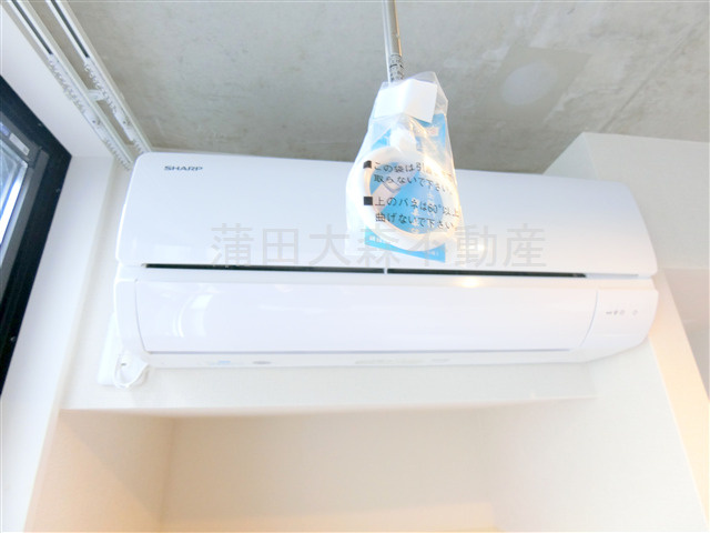 ロータス平和島Westウエストの設備|エアコン　取外し可能な室内物干し！