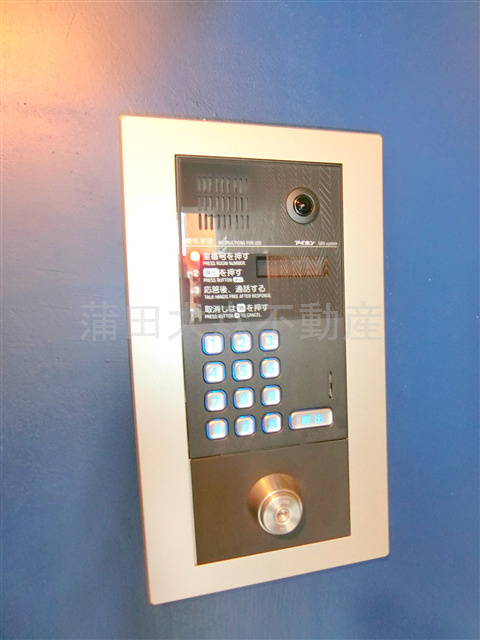 ロータス平和島Westウエストのその他共用部分