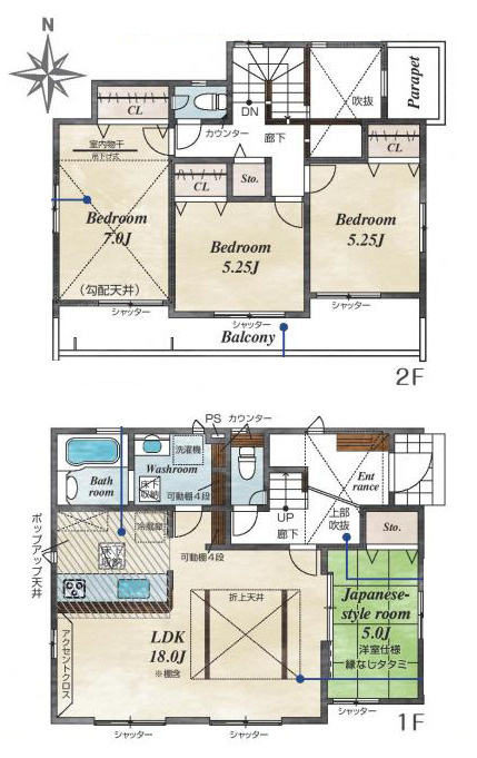 平塚市河内　新築戸建　全6棟2号棟