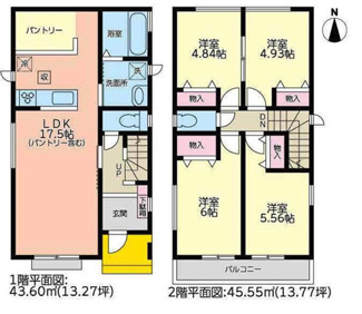  | 【名古屋市西区花原町118新築戸建A号棟】✨️仲介手数料無料✨️比良西小学校・山田東中学校
