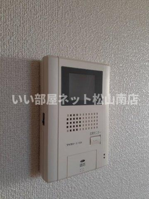 【設備】 | ドミール・ベガ