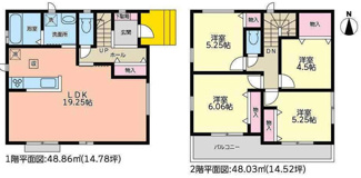 | 【名古屋市西区花原町118新築戸建B号棟】✨️仲介手数料無料✨️比良西小学校・山田東中学校