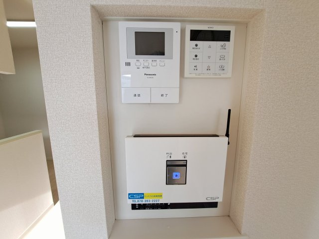 シャーメゾン　スパーツィオのセキュリティ