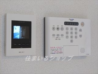 広島市安佐北区亀山３丁目のアパートのセキュリティ|TVドアホン