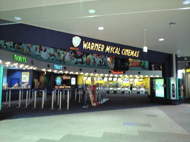 【周辺】 | Ｓｕｎ　ｍａｌｌ・Ｍ | ワーナー・マイカル・シネマズ福岡ルクルまで1,500ｍ