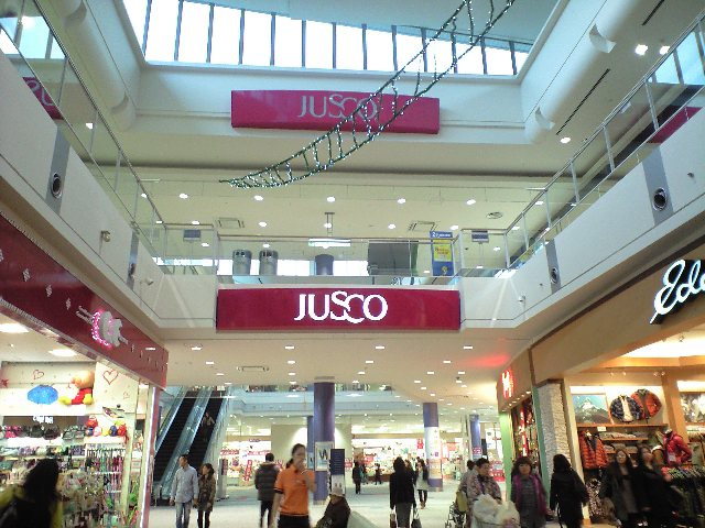 【周辺】 | Ｓｕｎ　ｍａｌｌ・Ｍ | ジャスコ福岡東店まで1,500ｍ