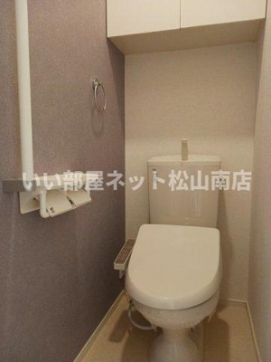 【トイレ】 | サニーハウスＹ・Ｋ