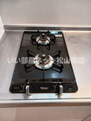 【その他】 | サニーハウスＹ・Ｋ