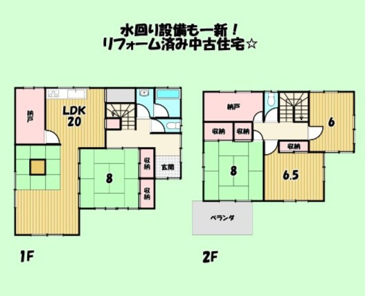焼津市　坂本　中古住宅　5SLDKの間取り