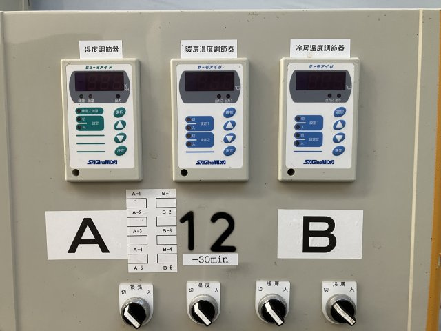 焼津市大島　売倉庫(旧キノコ栽培工場)　１５０号線近く　の防犯設備