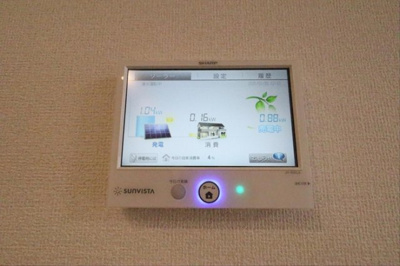 【設備】 | プライムヒル