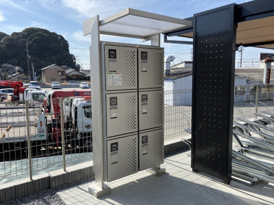 【その他】 | プライムヒル