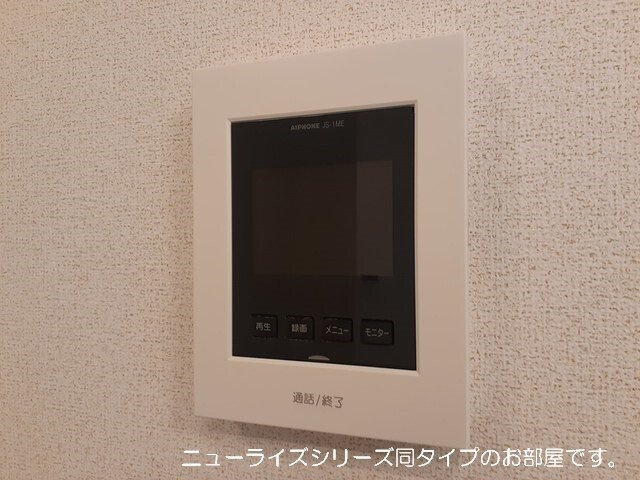 ヒカルサ稲美天満　Ⅱの設備