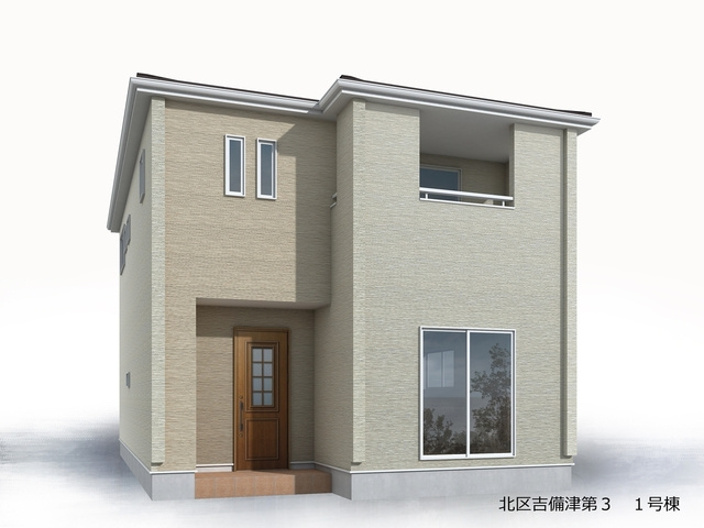 Livele Garden.S北区吉備津第3 新築分譲住宅全2棟の外観パース