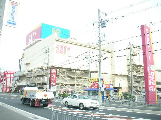 加古川市野口町古大内のアパートの周辺|サティまで720ｍ