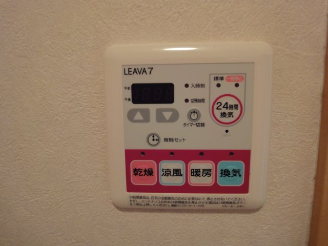 Ｓａｎｔａ　ＰｌａｃｅⅡのその他|浴室乾燥機リモコン