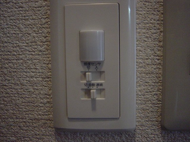 Ｓａｎｔａ　ＰｌａｃｅⅡのその他|人感センサーライト