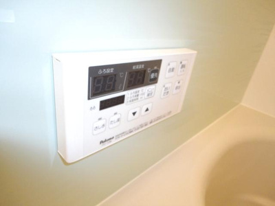 【浴室】 | リバーサイドヒルズ | 給湯リモコン
