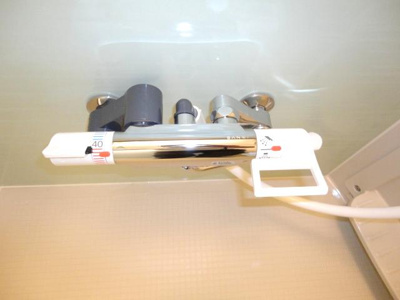 【浴室】 | リバーサイドヒルズ | サーモ水栓