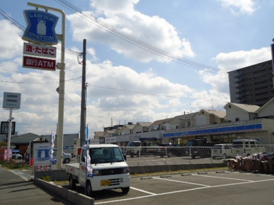 【周辺】 | リバーサイドヒルズ | ローソン堺上店まで760ｍ