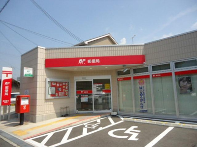 【周辺】 | リバーサイドヒルズ | 高石富木郵便局まで683ｍ