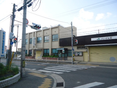 【周辺】 | リバーサイドヒルズ | JAいずみの取石支店まで354ｍ