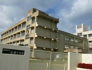 【周辺】 | アンソレイエ | 広畑第二小学校まで830m