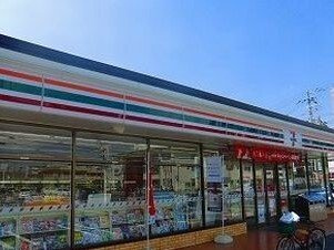 【周辺】 | セレノ・プリートＭＫ | セブンイレブンまで550m