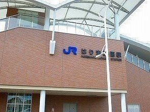 【周辺】 | セレノ・プリートＭＫ | ＪＲはりま勝原駅まで1400m