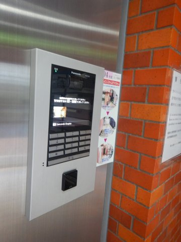 第32宮庭マンションのセキュリティ