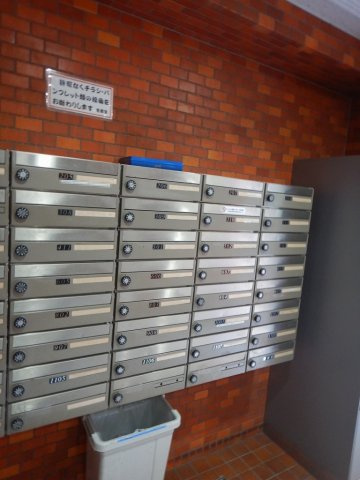 第32宮庭マンションの設備