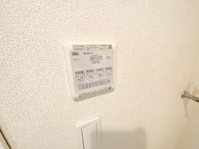 【設備】 | ブライト・ヴィラⅡ