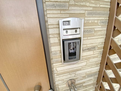 【セキュリティ】 | ブライト・ヴィラⅡ