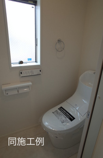  | 【名古屋市北区川中町23−19新築戸建1号棟】✨️仲介手数料無料✨️城北小学校・北陵中学校