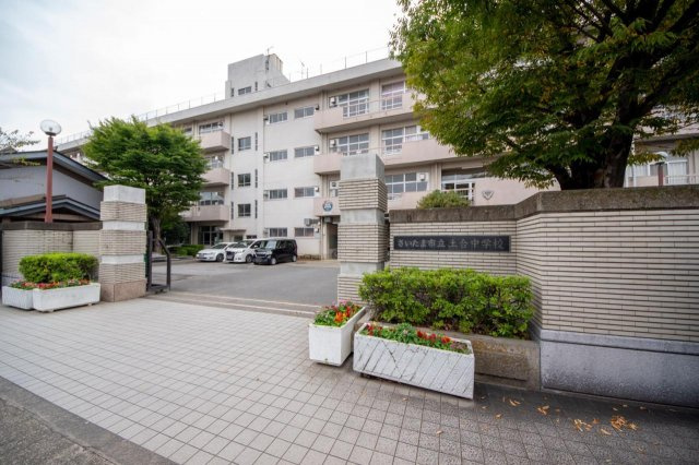 ロイヤルコートムラタの周辺