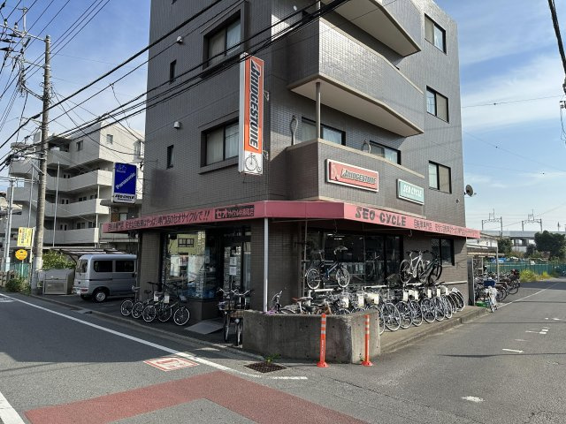 ロイヤルコートムラタの周辺