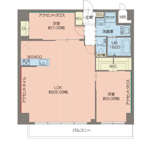 【間取り】 | プレジオ西宮北口