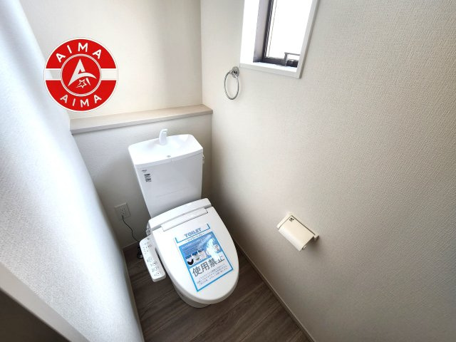 那珂川市今光8丁目第3-2棟（2号棟）のトイレ|温水洗浄便座を完備しております。2ヶ所にトイレがあるのは朝の慌ただしい時間も安心です。