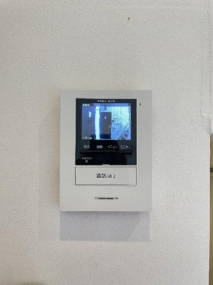 【セキュリティ】 | 仲介手数料半額！HPに初期費用掲載！「プライスホーム」で検索！フェリス名島