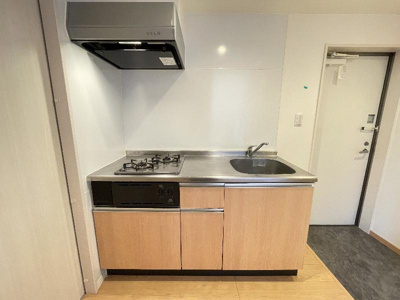 【キッチン】 | 仲介手数料半額！HPに初期費用掲載！「プライスホーム」で検索！フェリス名島