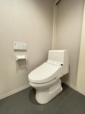 【トイレ】 | 仲介手数料半額！HPに初期費用掲載！「プライスホーム」で検索！フェリス名島