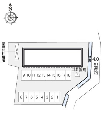 【その他】 | レオパレスハーモニー国府